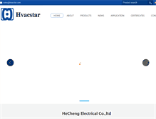 Tablet Screenshot of hvacstar.com